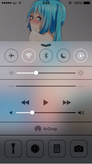 Illustration for article titled iOS 7's Newest App? Japanese Pornography